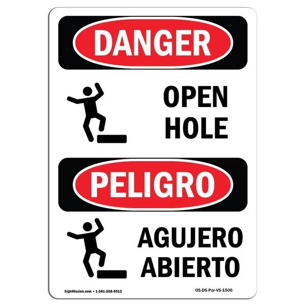 OSHA Danger Sign, Open Hole, 10in X 7in Aluminum, 7